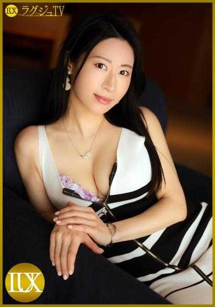 259LUXU-1723 奢华TV 1709 美女服务员陶醉地品尝巨根，迎接盛女，充满魅力的身体在快乐中沉浸！