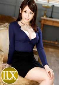 259LUXU-520 奢华TV 518