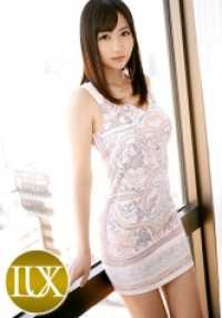 259LUXU-745 豪华TV 745