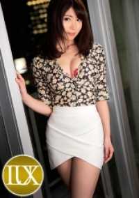 259LUXU-870 拉古电视 850