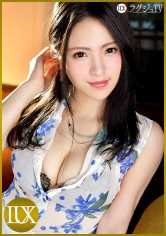 259LUXU-886 奢华TV 904