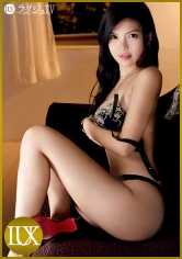 259LUXU-888 奢华TV 905