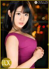 259LUXU-918 奢华TV 899