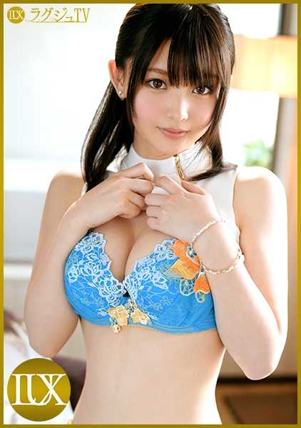 259LUXU-966 奢华TV 949