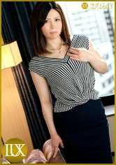 259LUXU-968 奢华TV 950