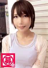 261ARA-002 募集酱 003 优子 24岁 补习班老师