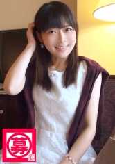 261ARA-009 募集酱 008 日和 21岁 学生