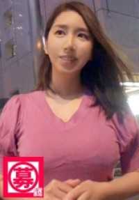 261ARA-010 招募酱 011 春菜 25岁 美容师