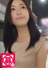 261ARA-012 通缉犯 009 Yu，21 岁，歌舞女郎。