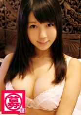 261ARA-016 募集酱 020 美纪 20岁 居酒屋店员