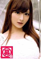 261ARA-017 通缉令：015 莉莉，年龄不详，在一家女仆咖啡馆打零工。