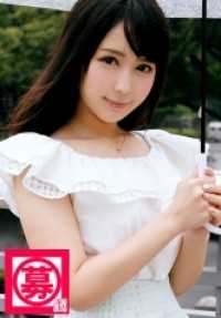 261ARA-018 应募酱 021 瑠香 22岁 护理相关