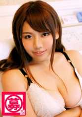 261ARA-019 募集酱 017 美香 20岁 电话预约员