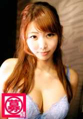 261ARA-020 招募酱 018 美 20岁 工厂工作