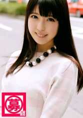 261ARA-023 募集酱 022 美绪 21岁 服装店员