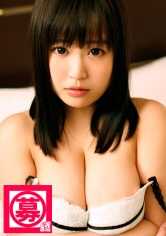 261ARA-031 通缉令 031 Mayu，22 岁，在一家荞麦面店打零工