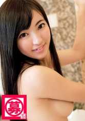 261ARA-033 通缉犯 033 Haruna，22 岁，兼职牙医助理。