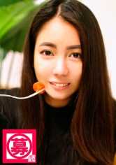 261ARA-037 招募酱 039 优 22岁 咖啡店员