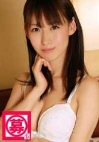 261ARA-038 募集酱 037 纱奈 25岁 OL