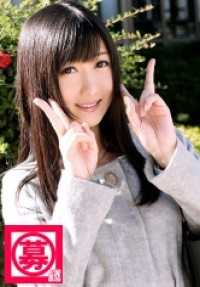 261ARA-040 招募酱 040 响 25岁 OL