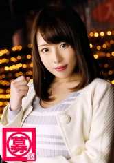 261ARA-049 募集酱 043 七 21岁 护士