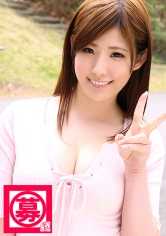 261ARA-070 募集酱 070 惠美 21岁 护士