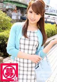 261ARA-076 募集酱 076 米蕾 24岁 美容师