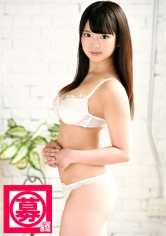 261ARA-108 通缉 107 小雯，19 岁，学生。