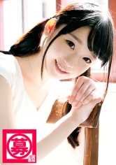 261ARA-139 初体验是19岁却立刻高潮体质！！“高潮高潮高潮、要去了～～（绝顶）”那个身体，是上天赐予的吧♪ 萝莉美少女中变态很多，看来是真的！！再加上喜欢被调教成M，真是困扰啊（笑）平时在汉堡店打工！！能告诉我那家店吗？高潮高潮高潮～～w