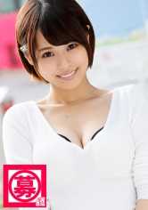 261ARA-149 美乳美容师见习生优酱因为“性冷淡…呵呵♪”而应征AV！！喜欢男人体味的你…喜欢到处舔的你…。那才叫变态！！超乎常人的性欲大爆发！！你到底是什么人！？“我是美容师♪”