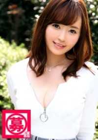 261ARA-154 应聘理由是“SEX也是美的一种…”这是什么意思！？G罩杯22岁的望美酱登场！美意识高的爆乳美容师相信，越做越美，多次达到高潮！“我，变漂亮了吗？”啊，非常漂亮哦。。。