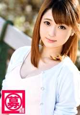 261ARA-158 20岁的静香酱参上！平时在居酒屋工作的招牌娘！“诶？要脱掉吗？太害羞了…”是的要脱掉哦！羞耻心MAX，首次披露人生初潮！“这个会上瘾的(害羞)”Ye～s♪