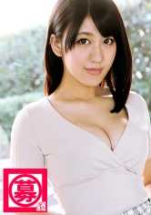 261ARA-159 巨乳H罩杯！21岁的婚礼策划师麻衣子住在家里，为了攒搬家资金而前来应聘！？为什么想搬家？“因为想带男人回家♪”……。总是有4.5个炮友的变态婚礼策划师！偶尔还会诱惑新郎吃掉！