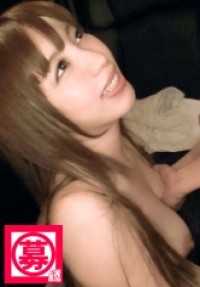 261ARA-163 22岁，性欲异常强烈的大学生静香酱参上！申请理由是“现在就想做爱！♪为了出演AV，我已经忍耐自慰很久了♪”总之，似乎是无法抑制性欲的体质，擅自开始自慰的变态女大学生！过于敏感的小妹妹会反复达到高潮！“找工作太麻烦了，我能就这样成为AV女优吗？”是的，合格！立即录用！干部候选人！