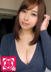 261ARA-166 中学教师出演AV！24岁G罩杯桃香老师参上！报名理由是“极度不满…♪”出演真的没问题吗！？比起那个问题，不满似乎对她才是问题！对中学生来说刺激性强的奇迹身材与男优疯狂做爱！“这是18禁吧？”不是那种问题！据说上任后男生的成绩突飞猛进…。