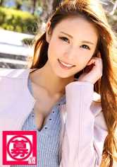 261ARA-174 美人牙科助手樱酱再次参上！这个S痴女似乎对上次的SEX非常享受，这次又来应聘了！“虽然我也喜欢S，但这次我想被狠狠地责备♪”遵命，如您所愿…。痴女程度也升级了！觉醒了M属性的她，是无敌的变态牙科助手！