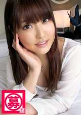 261ARA-175 21岁丸之内OL小乃香登场！性欲积累太多特地来大干一场的变态丸之内OL！！"公司氛围太压抑所以来这里放松♪"含着肉棒笑嘻嘻！饥渴的OL甚至舔遍男人的菊花，淫乱的丸之内！高潮连连尽情释放！