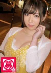 261ARA-191 G罩杯女大学生21岁美优酱参上！报名理由是“为了偿还学费和喜欢SEX…”有10个炮友的巨乳女大学生不学习只顾SEX！“我，很喜欢被猛烈地对待…♪”明白了！