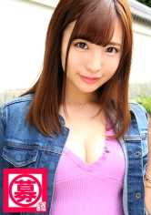 261ARA-197 21岁的美容部员Ayachan参上！申请理由是“我来了！”，可爱的脸庞却毫不含糊地说！似乎想和AV男优SEX，干劲十足！也喜欢被激烈地搞，可爱的脸庞却不断说出不相称的话！兴奋过度潮吹不止的美容部员被大鸡巴侵犯得心满意足！真的只要一次就可以了吗？“秘密哦♪”嗯？