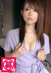 261ARA-204 从事美容行业的25岁优酱参上！申请理由是“追求美最终到达了性！”特意不是AV也可以吗？如果是出演的话欢迎♪“要激活女性荷尔蒙就需要性！”豪言壮语要求激烈的玩法！被狠狠地撞击到痉挛还觉得不够的样子…。对美的无尽探索推动着女性！推动着…