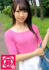 261ARA-221 23 岁的 Mirei 是一名漂亮的接待员！她通常在一家贸易公司担任接待员，她申请这份工作的理由是 "我这辈子至少想让精子射到我脸上一次......"。打一针就是这样♪"真是个性别歧视的接待员！一个变态的接待员，口活做得很好，还通过摇摆臀部让自己射精！最后你想射哪儿？我要它在我脸上，在我脸上......"--距离梦想成真还剩 10 秒钟...