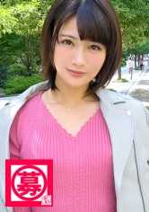 261ARA-227 20 岁的新模特 Moe-chan 来了！她申请的理由是 "钱和很多枕边话......我想在性方面变得更好......"！但当她的阴部完全暴露出来时，羞耻感达到了极致！当模特难吗？这位模特是一位充满野心和羞耻感的美丽女孩！