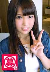 261ARA-231 22 岁的 Mai-chan 通常在游乐园为孩子们主持英雄表演，她来到了这个网站！她申请的原因是，她一直对色情演员很感兴趣！她经常喷水！真空口交！她是一个对儿童非常刺激的妓女！姐姐遇到了大麻烦，因为她被强烈的活塞弄得浑身抽搐！女孩们遇到了大麻烦，因为她们被最猛烈的活塞弄得浑身痉挛！