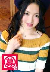 261ARA-235 20 岁[新成人]，专业学生 Rina-chan 来了！她是一只迷途的羔羊，在成吉思汗餐厅做兼职，申请的理由是 "我需要钱"！她很害羞，但有一个[paipan]阴部！她是一只变态的羔羊，喜欢男人的羊排（阳具），包括它的味道，并把它们吸得只剩骨头！'尴尬让我兴奋......'这很好，我~♪20 岁的羔羊身体是最好的肉！