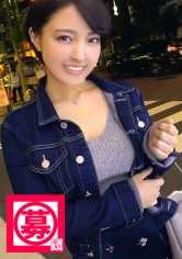 261ARA-243 剪着可爱短发的 19 岁学生怜子来了！她申请这份工作的原因是 "看到 AV 样品视频时，我就想参与其中...... "她是一个性欲旺盛的变态女孩，你不会相信她只有 19 岁！她拥有健康的身体，非常敏感！她经常喷水，喜欢口交，男演员坚硬的活塞让她一次又一次高潮，然后晕倒。我还想再被操