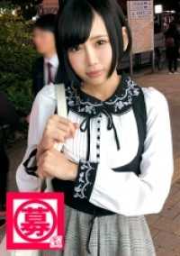 261ARA-248 22 岁的凛子来到秋叶原，在一家女仆咖啡馆当职业女仆！她申请这份工作的原因是想接受主人（成人电影演员）的培训！请把主人的精液倒在我脸上...... "这个变态女仆！