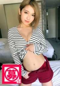 261ARA-254 来自 [super nipple pink] 的 21 岁大学生 Honoka 再次登场！她拥有日本最美丽的乳房和最敏感的乳头，她这次申请的原因是 "喝得太多（和做爱），钱也花光了......"！拥有日本最美乳房和最敏感乳头的金发荡妇！日本最美的乳头，世界上最敏感的乳头！