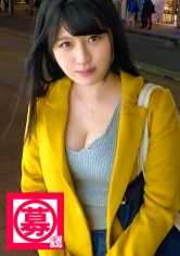 261ARA-256 她是一名 22 岁的大学生，拥有一对大奶子！她申请的原因是为了还清助学贷款，缓解求职压力！她原本对色情片很感兴趣，被色情片刺激得兴奋起来后，就不顾周围的环境了！她的小弟弟非常粗大，乳房摇来摇去！[想射脸的妹子们】你们的压力缓解了吗？我不会让你走的