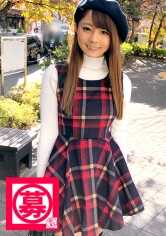 261ARA-257 她申请这份工作的原因是，她想在成人电影的现场得到呵护！她应聘的原因是她想在成人电影业受到呵护，但原因尚不清楚。她是一个有点贱的女人！