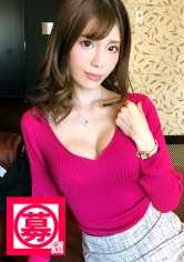 261ARA-258 26 岁的房地产经纪人 Saki 是一位美丽、苗条、大胸的女性！申请的原因是 "A片在召唤我...... "一个好男人出现了！她是一个喜欢用性爱治愈男人的变态美女！她是一个喜欢用性治愈男人的变态美女！她是一个喜欢用性爱治愈你的美女，同时她也是一个很好的口交和奶嘴！我治愈你了吗？请注意不要被治愈太多。